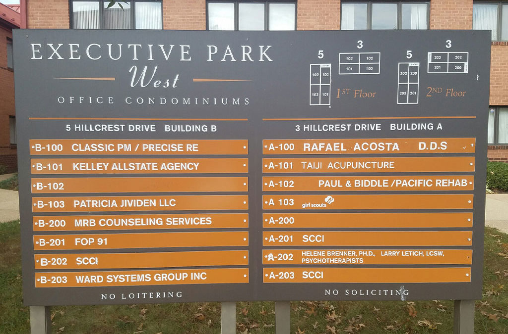 Executive Park West Directory Sign