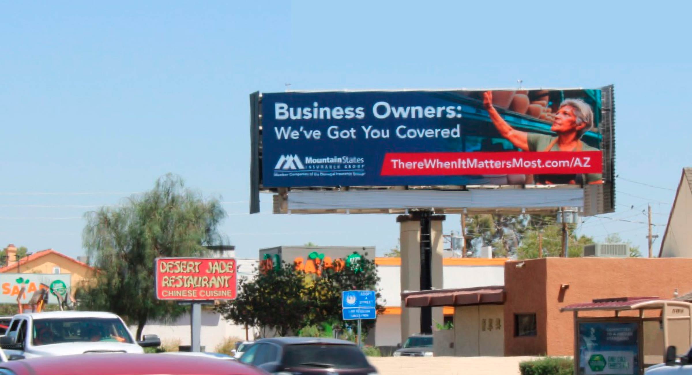 Donegal Insurance digital signage billboard